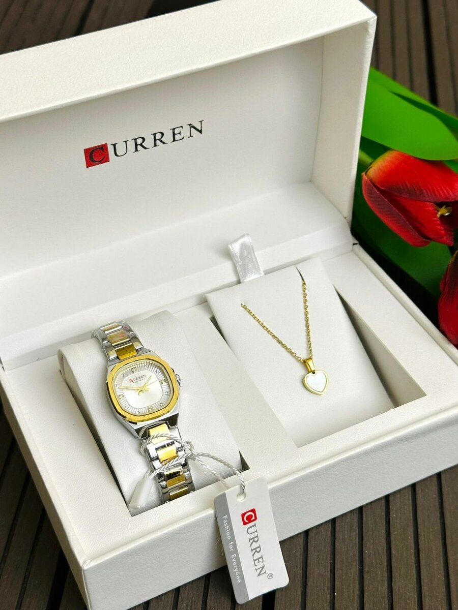 Montre Femme CURREN avec Collier