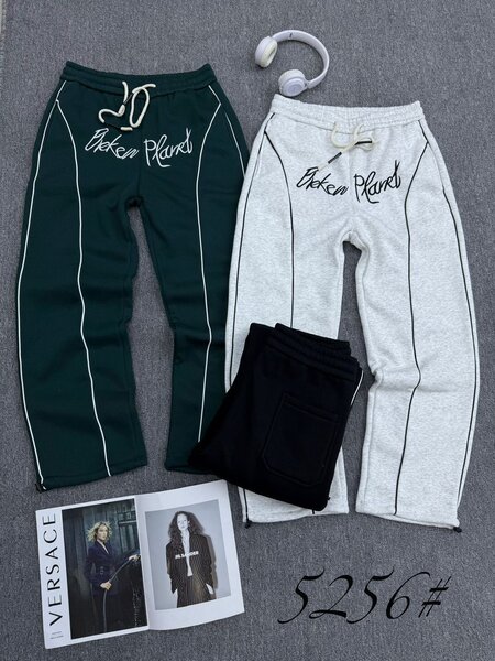 Pantalons de jogging stylés