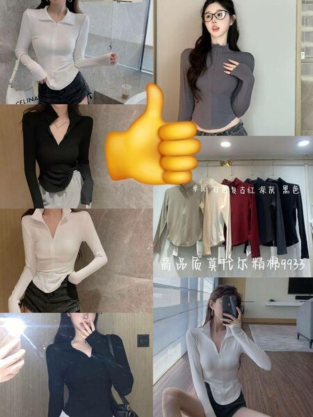 Дордой базар оптом и розница