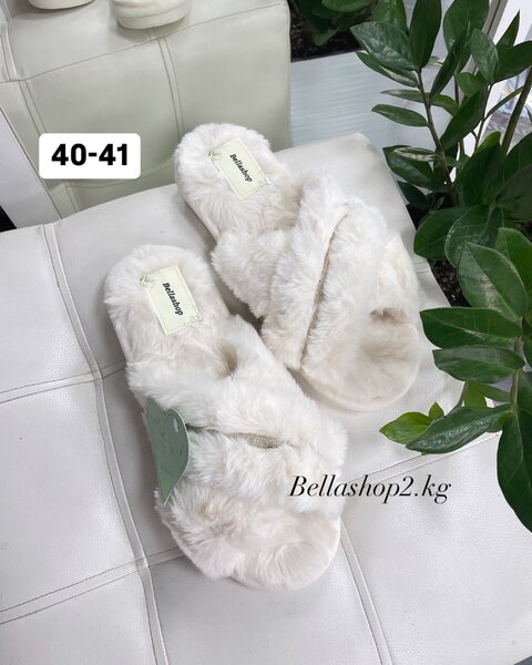 Домашние тапочки женские открытые, закрытые