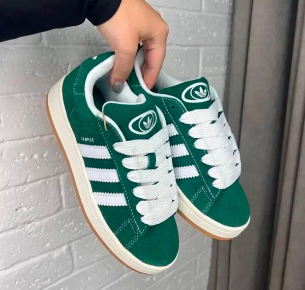 Adidas campus
