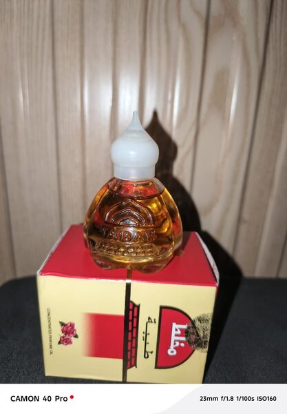 Ensemble de sport tie-dye