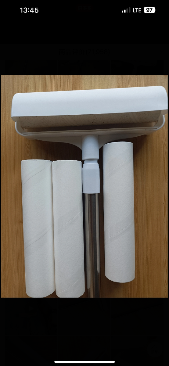 Швабра с клейюкой лентой