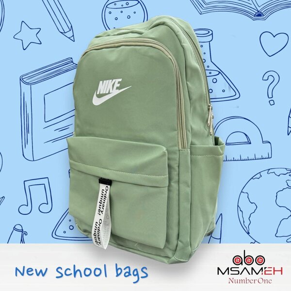 Cute Fashion Backpack