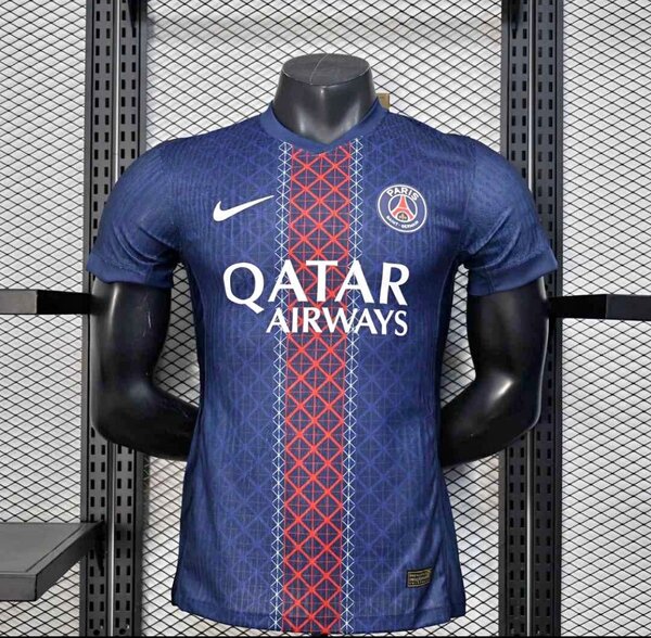 Maillot PSG Officiel Homme
