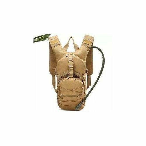 Sac à dos tactique militaire ARHEAD