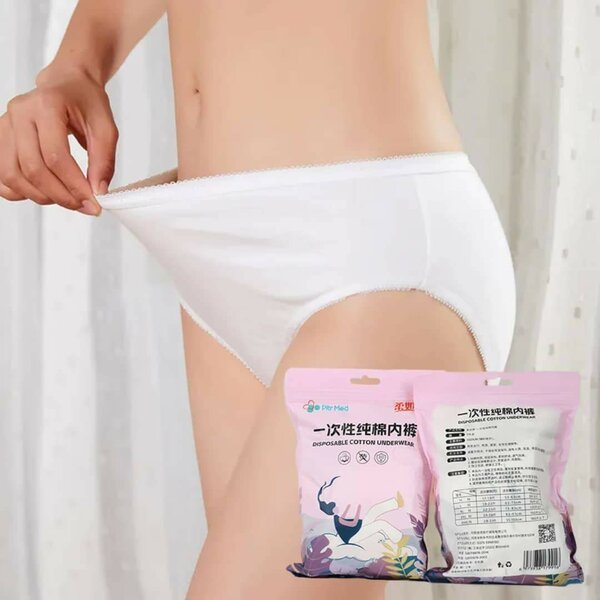 Culottes jetables en coton