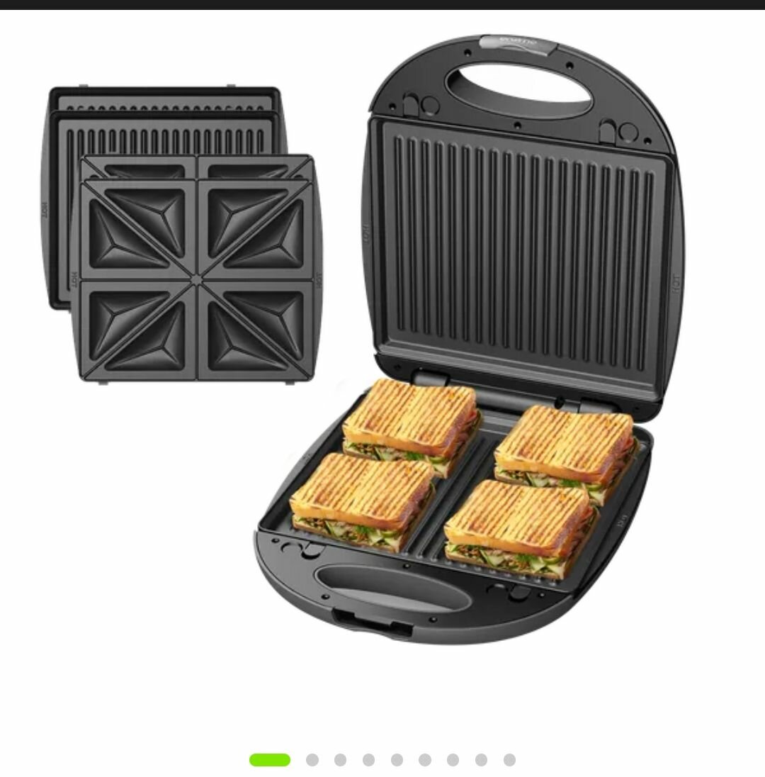 oraimo SmartSandwichMaker 2 1