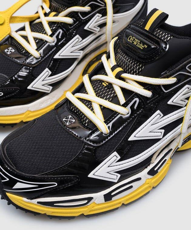 Baskets Off-White Noires et Jaunes