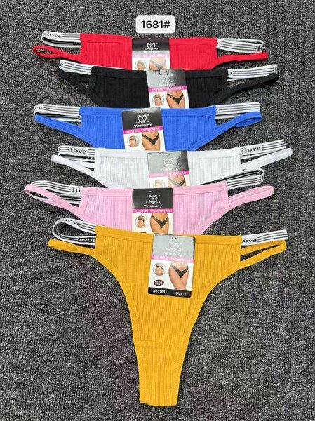 Lot de Strings Colorés Femme