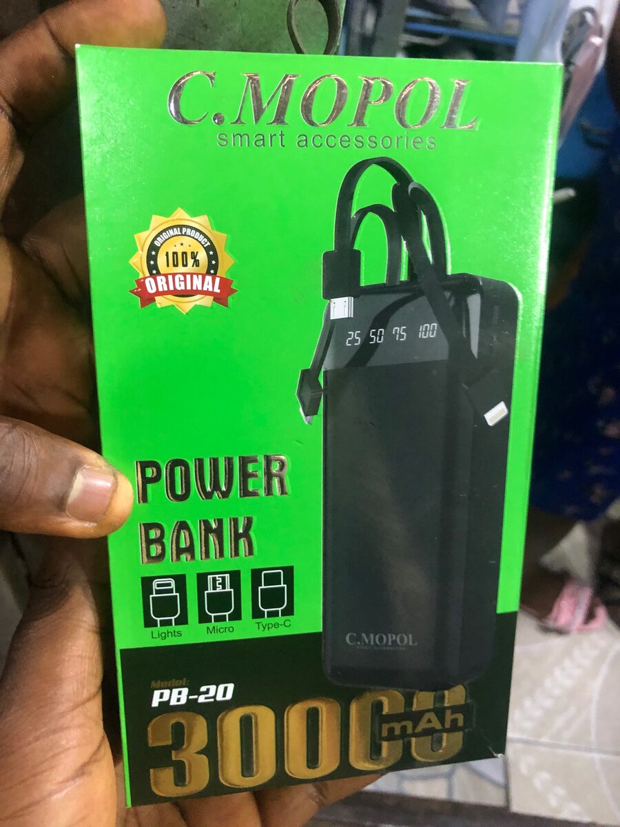Power bank