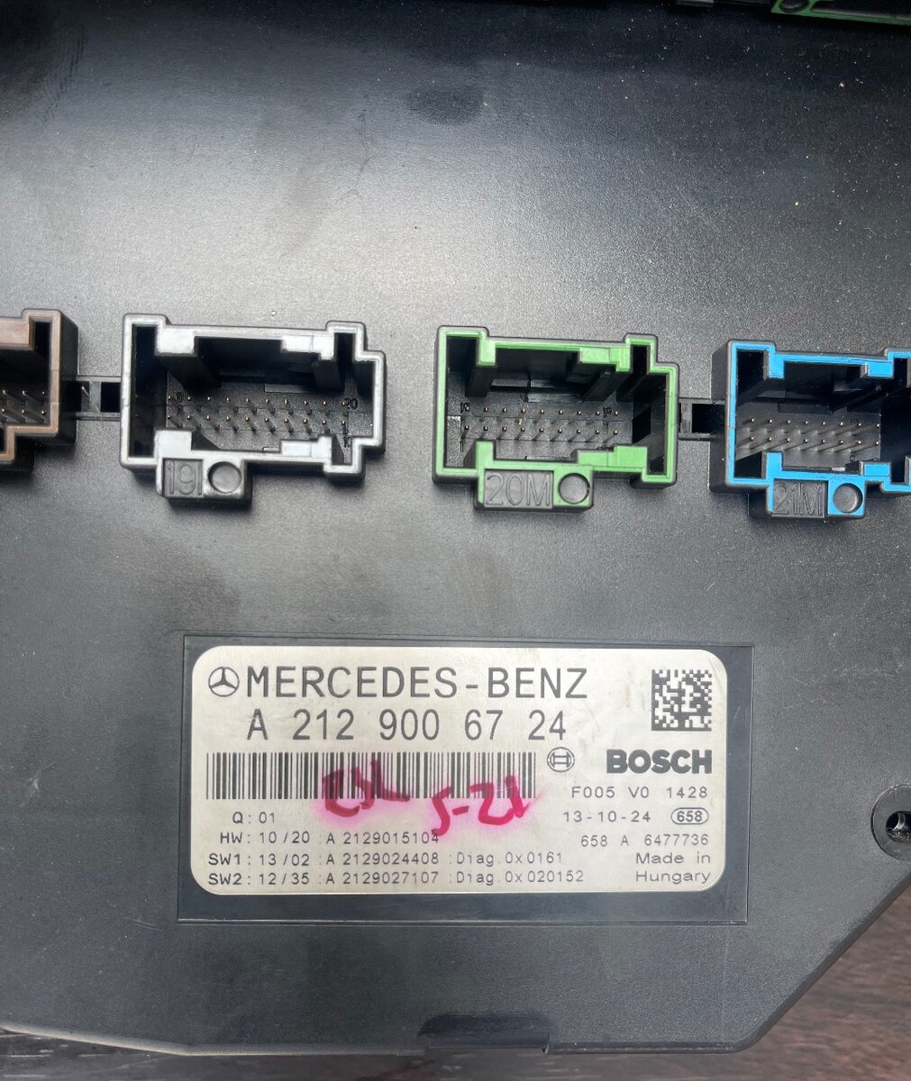 2014 C250 CONTROL UNIT FUSE BOX MODULE