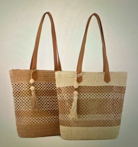 Сумка шопер плетёная.