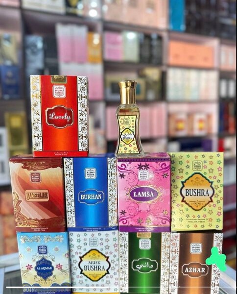 Naseem Lamsa Parfum
