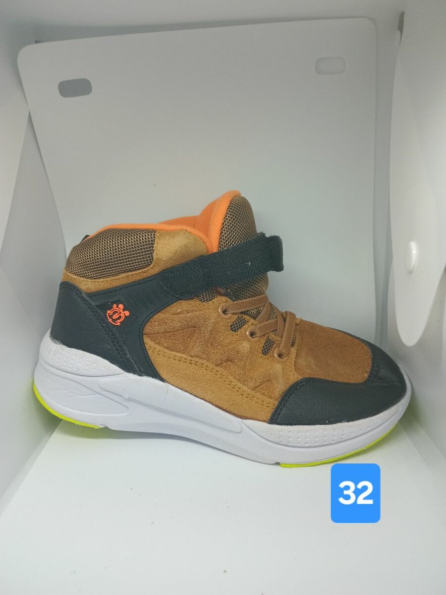 Baskets légères pour enfants