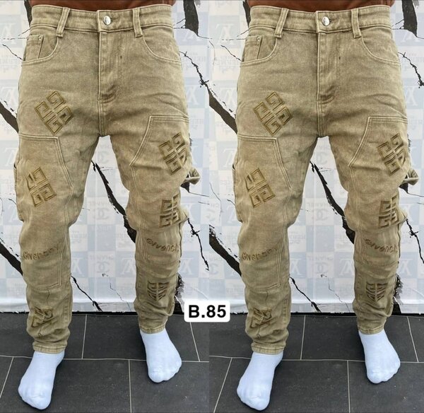 Jeans cargo en denim beige