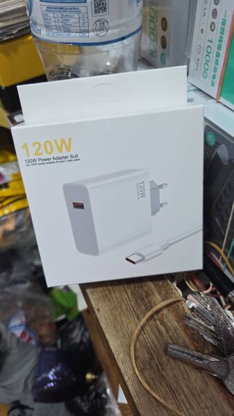 120W USB-C Power Adapter