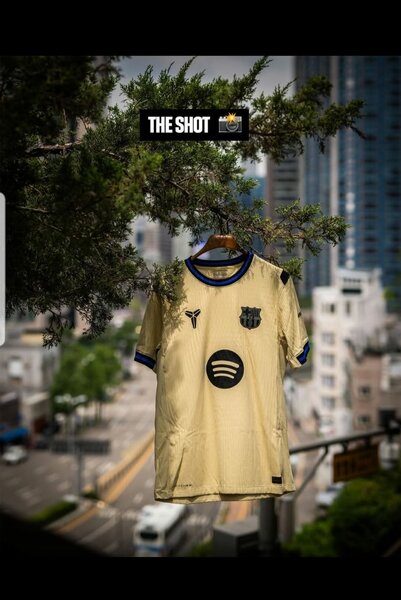 Kit Extérieur de Barcelone FC