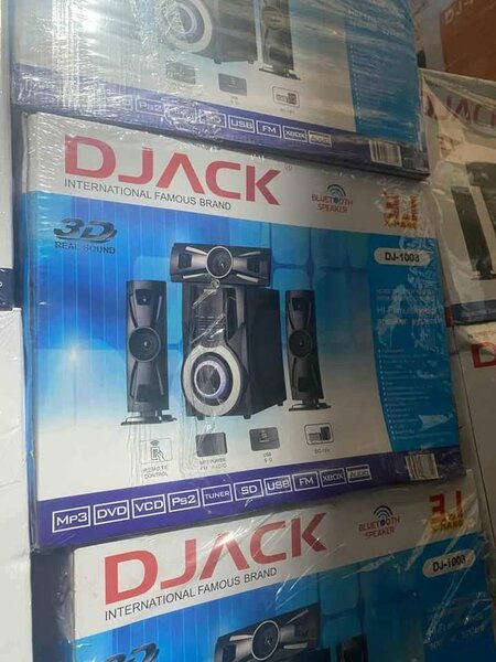 Hi-Fi multimedia system DJ-1003