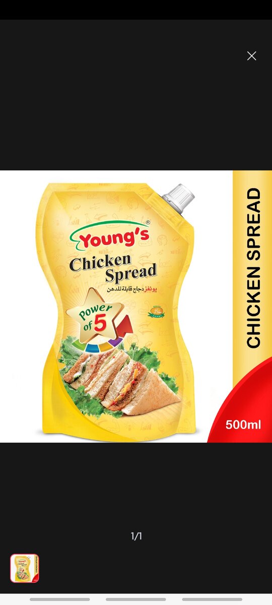 Chicken spread