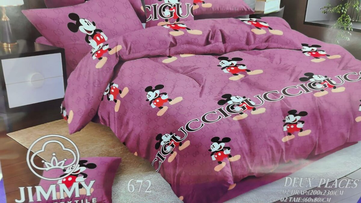 Draps 2 places Enfant Disney