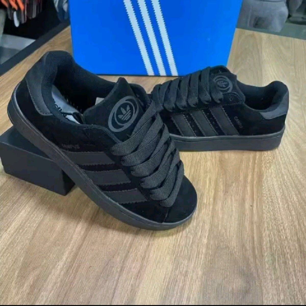 Baskets de sport tendance