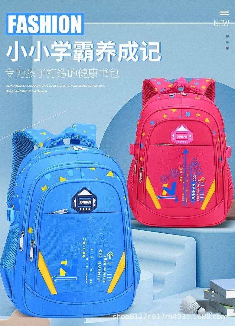 Sac à dos enfant coloré