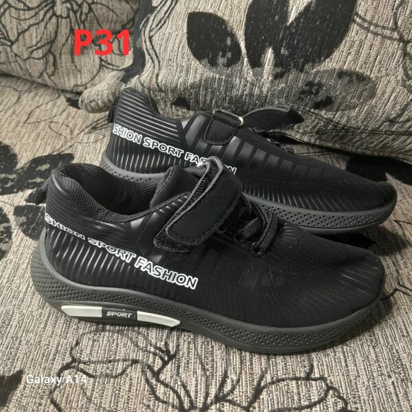 Chaussures de sport enfant