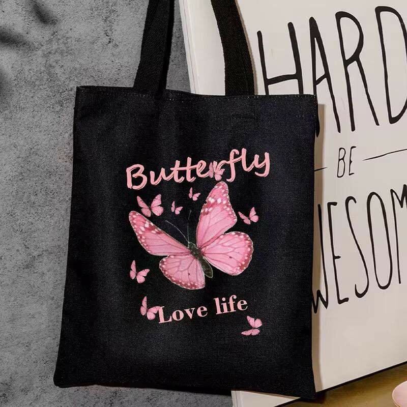 Sac fourre-tout en toile fleurie