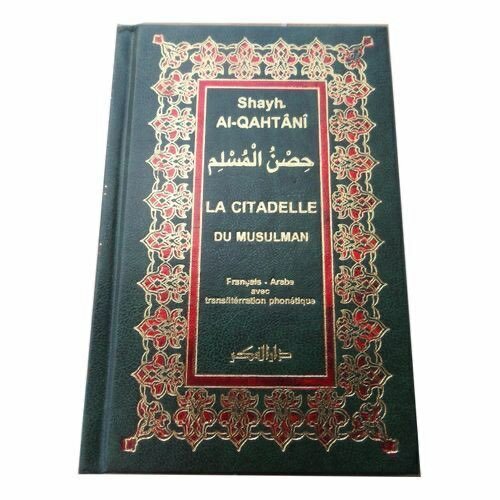 Citadelle du Musulman