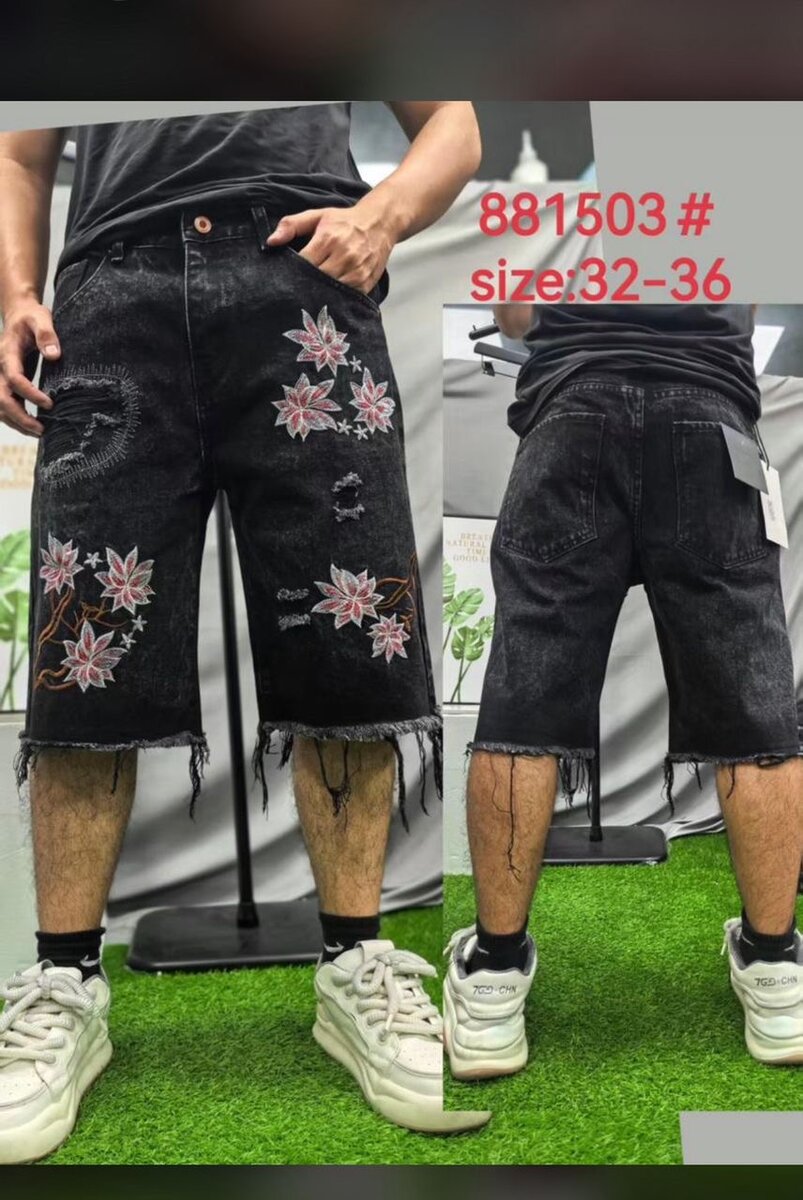 Shorts en jean décontractés