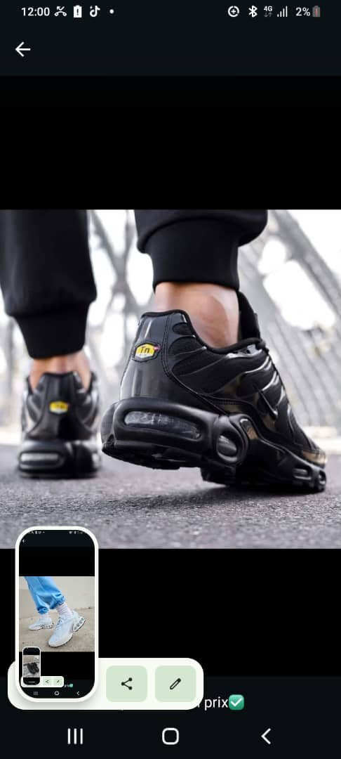 Baskets sneakers tendance homme