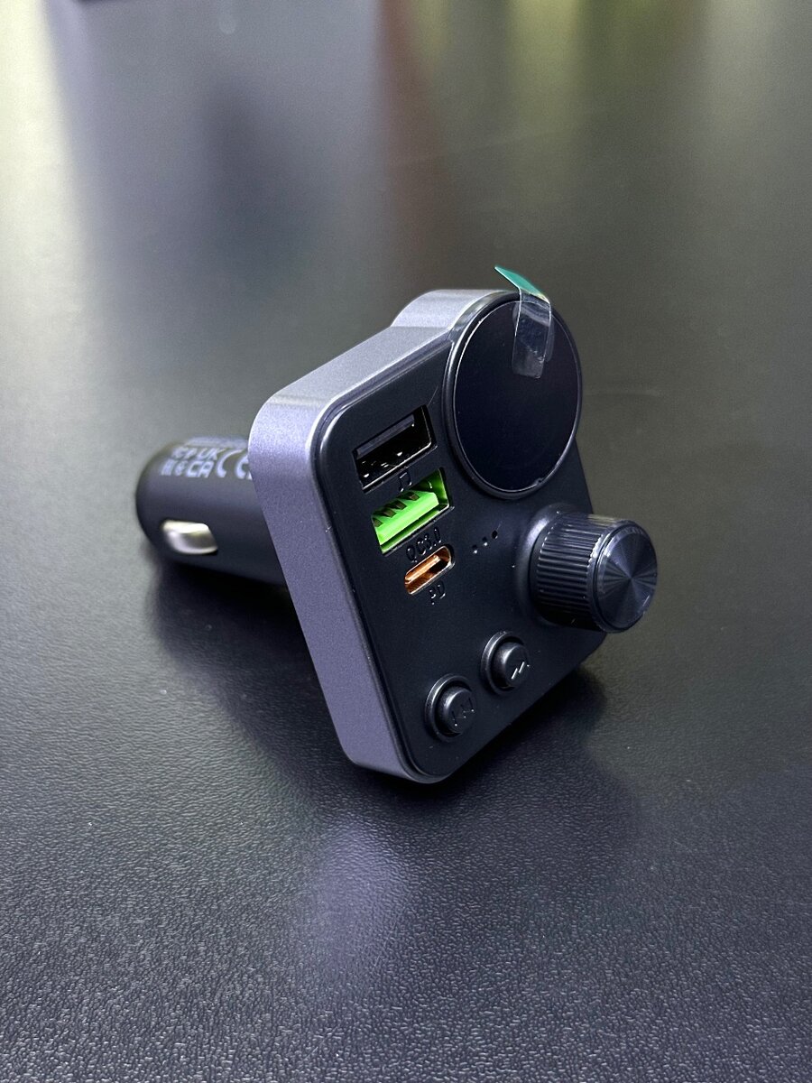 Модулятор hoco E86