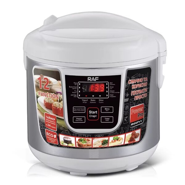 Raf 5L multipurpose cooker