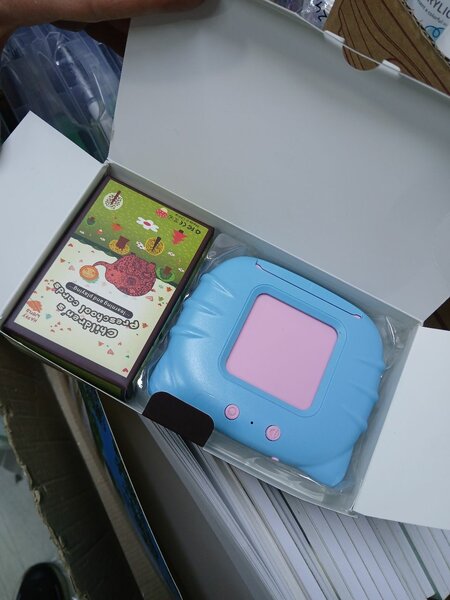 Утреннее быстрое чтение