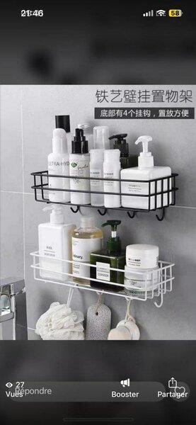 Étagère murale de salle de bain