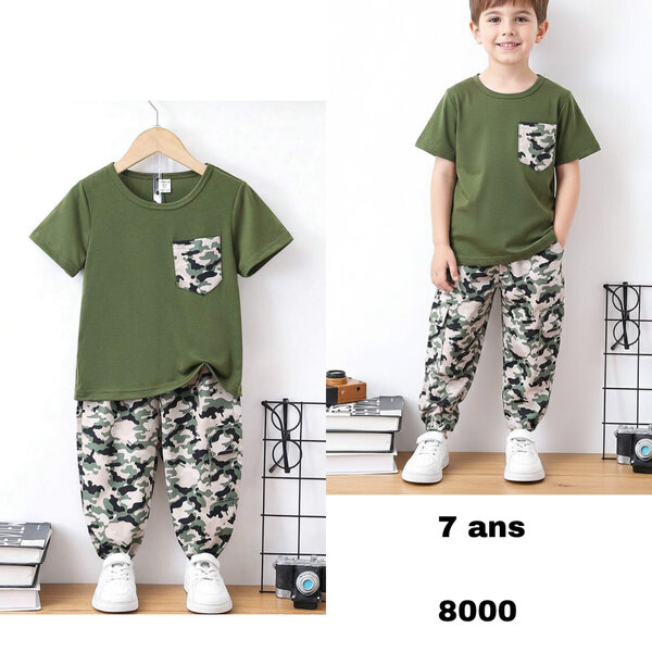 Ensemble enfant camouflage
