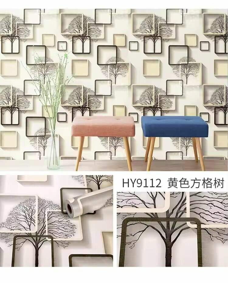 Papier peint 60cm/10 m