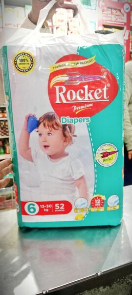 Rocket dipher|pampers