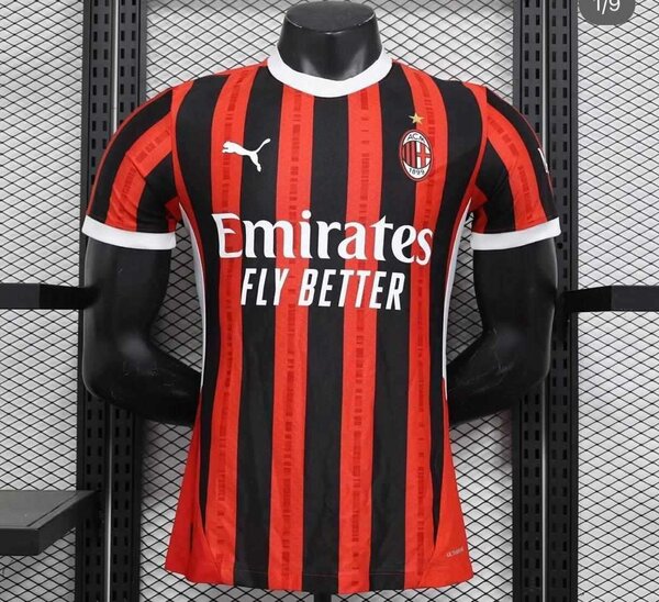 Maillot version supporteur 24/25