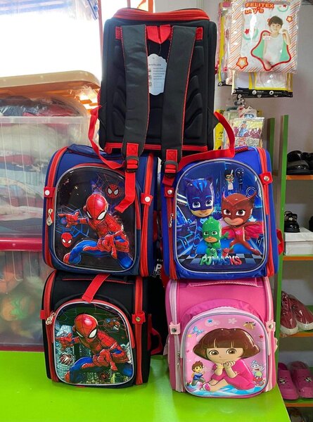 Celebrity kids mall gh