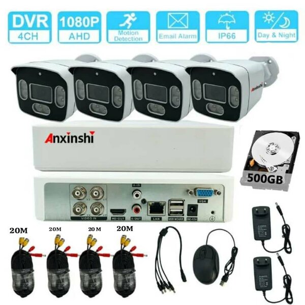 Kit de Vidéosurveillance 1080P AHD
