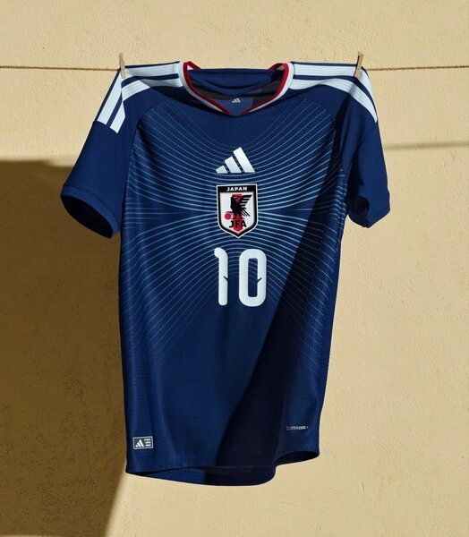 Maillot de Football Japon n°10