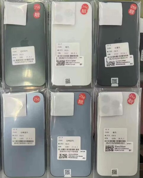 iPhone 14 Pro 512GB Reconditionné