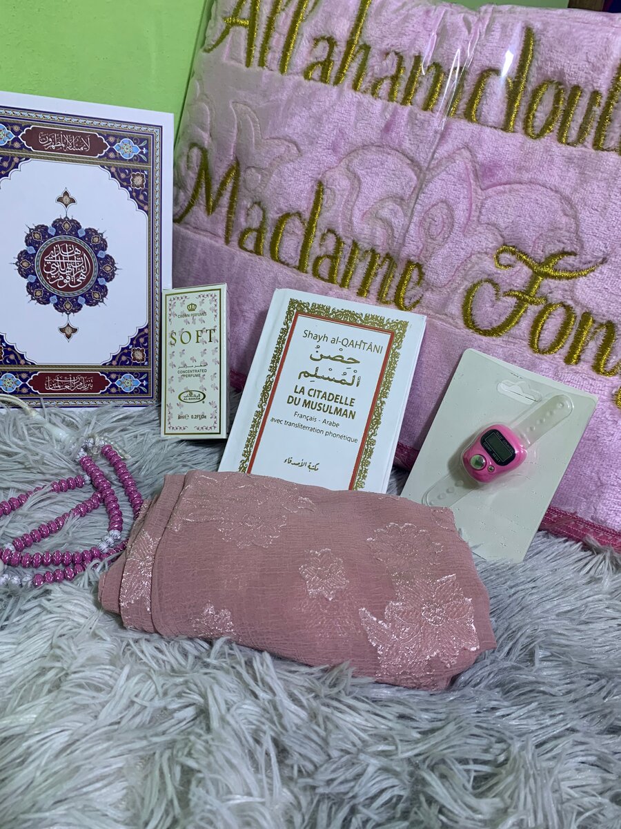 Coffret Cadeau Islamique