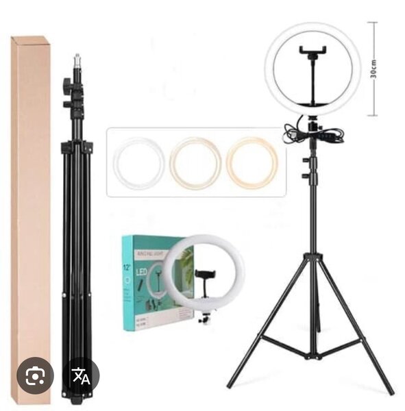 Anneau lumineux LED 30cm