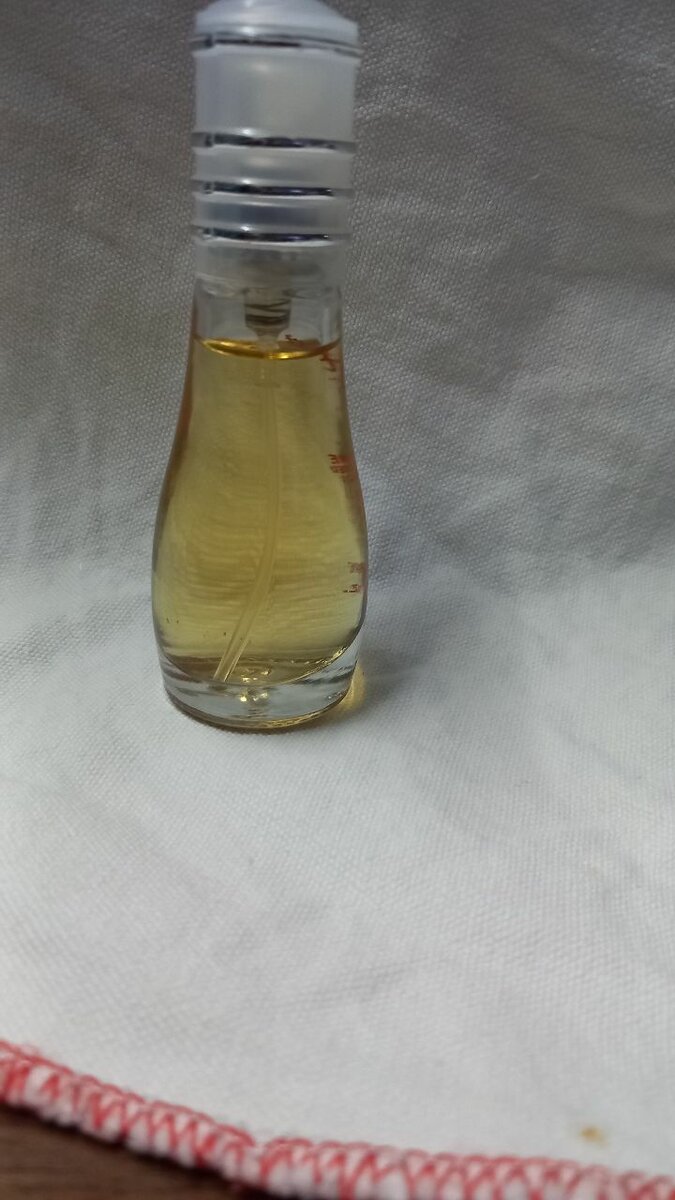 Parfum Terre D'Herms 15ml