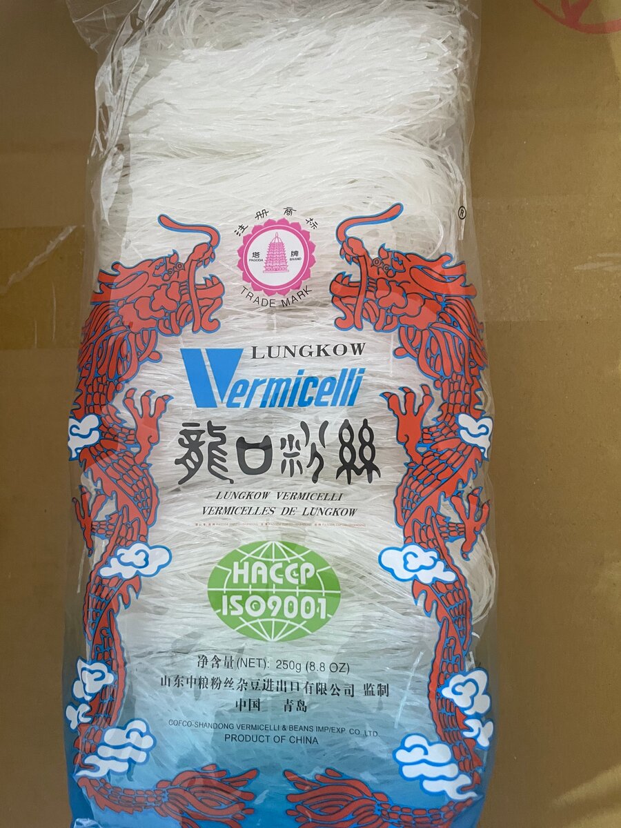 Vermicelles Lungkow 250g