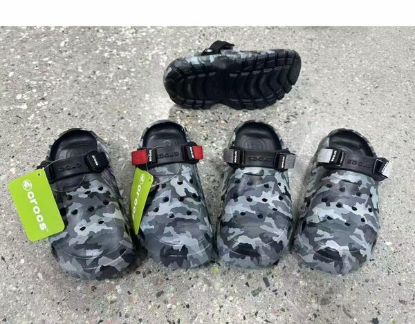 Sabots camouflage confortables