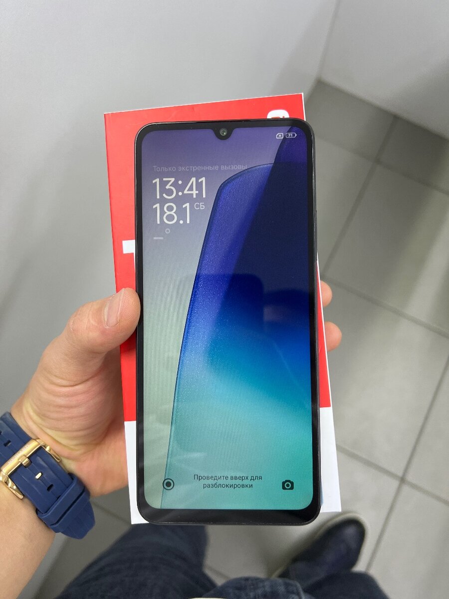 Redmi 14C
